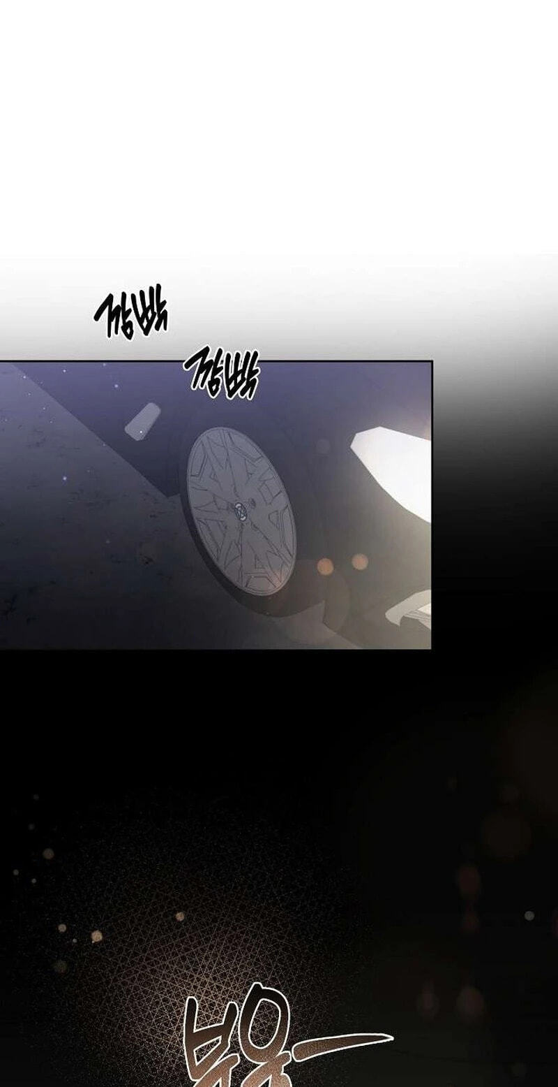 Night of the Four Seasons Chapter 1 page 42 - 