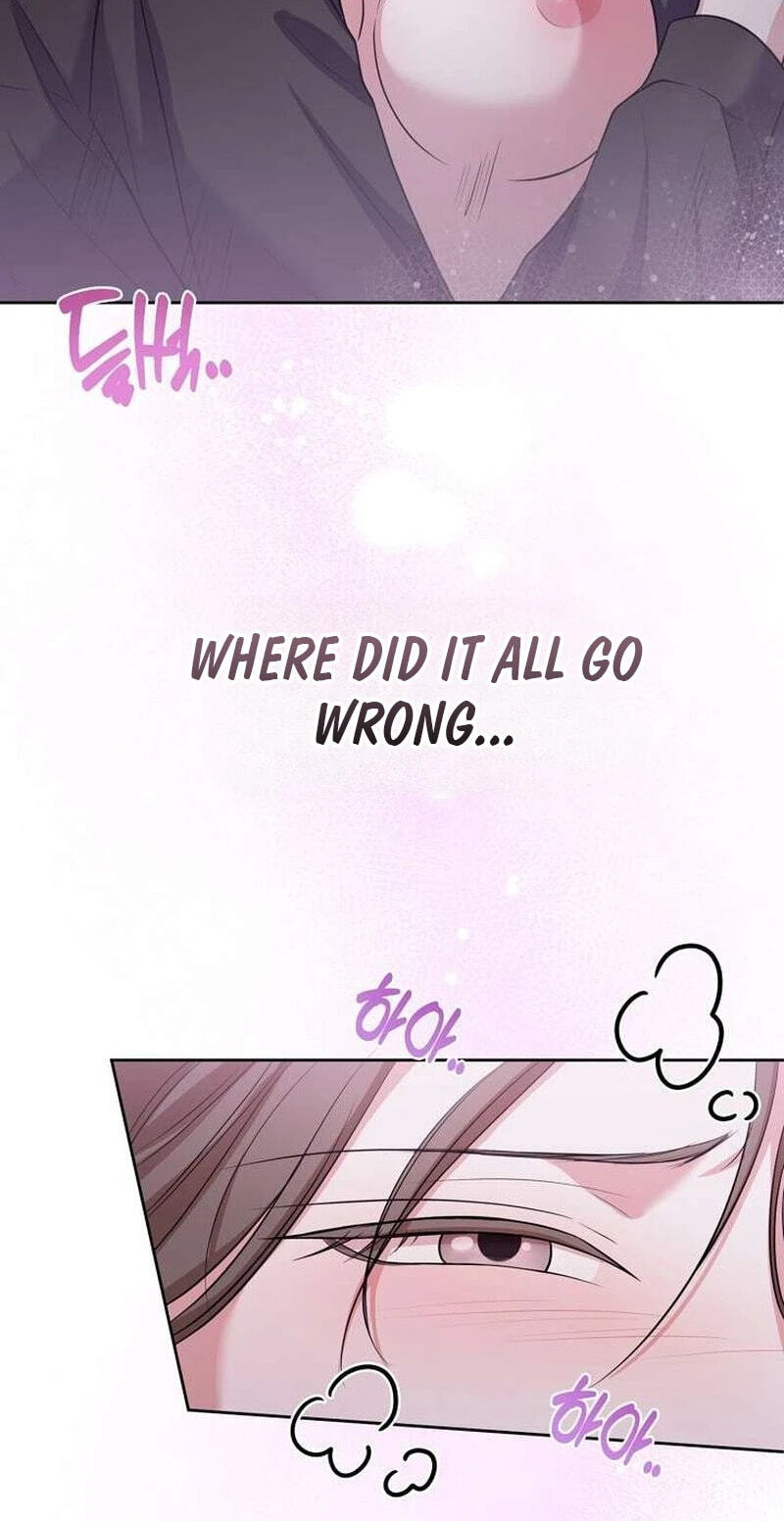 Night of the Four Seasons Chapter 1 page 87 - 