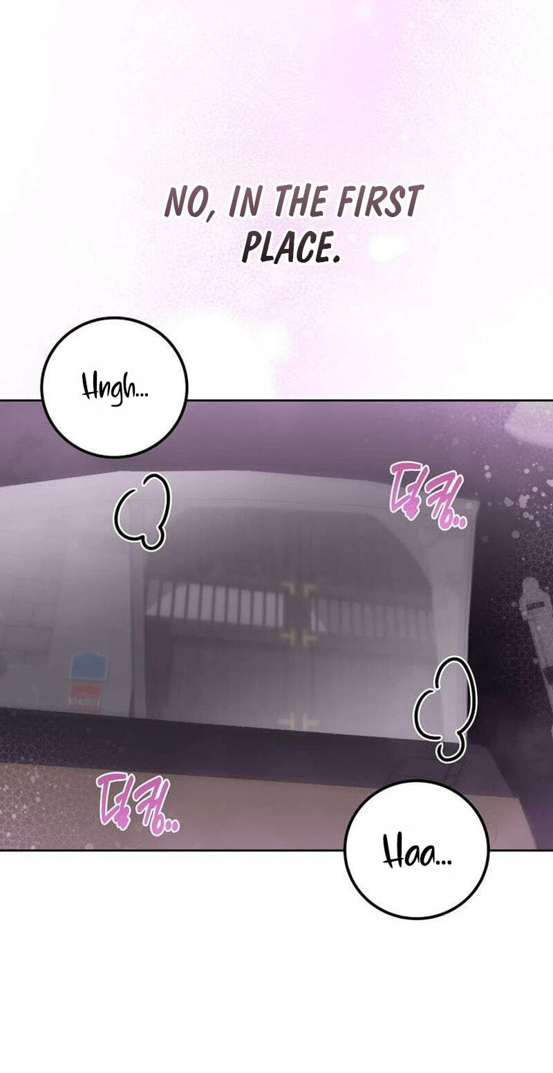 Night of the Four Seasons Chapter 1 page 88 - 