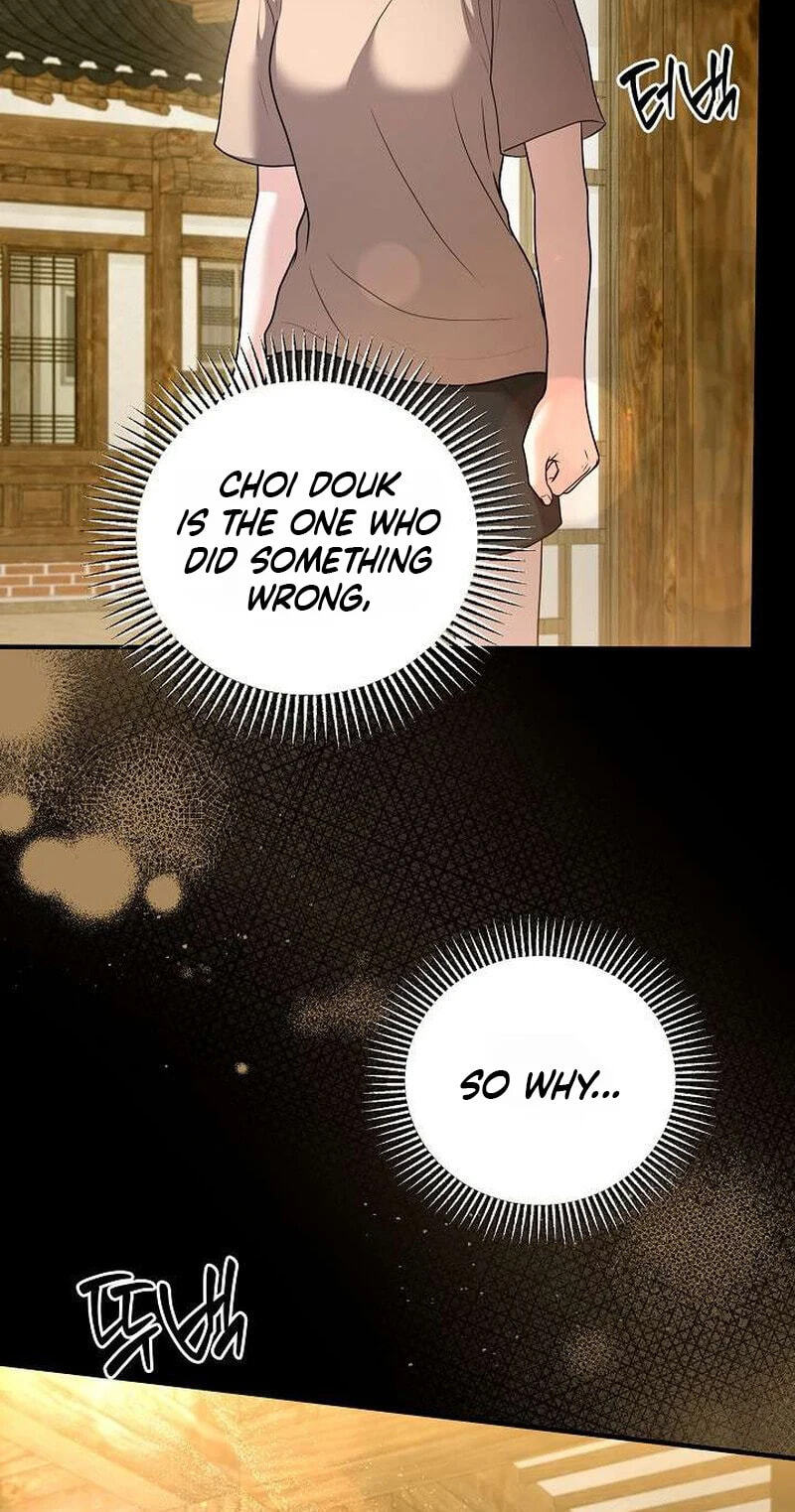 Night of the Four Seasons Chapter 10 page 27 - 