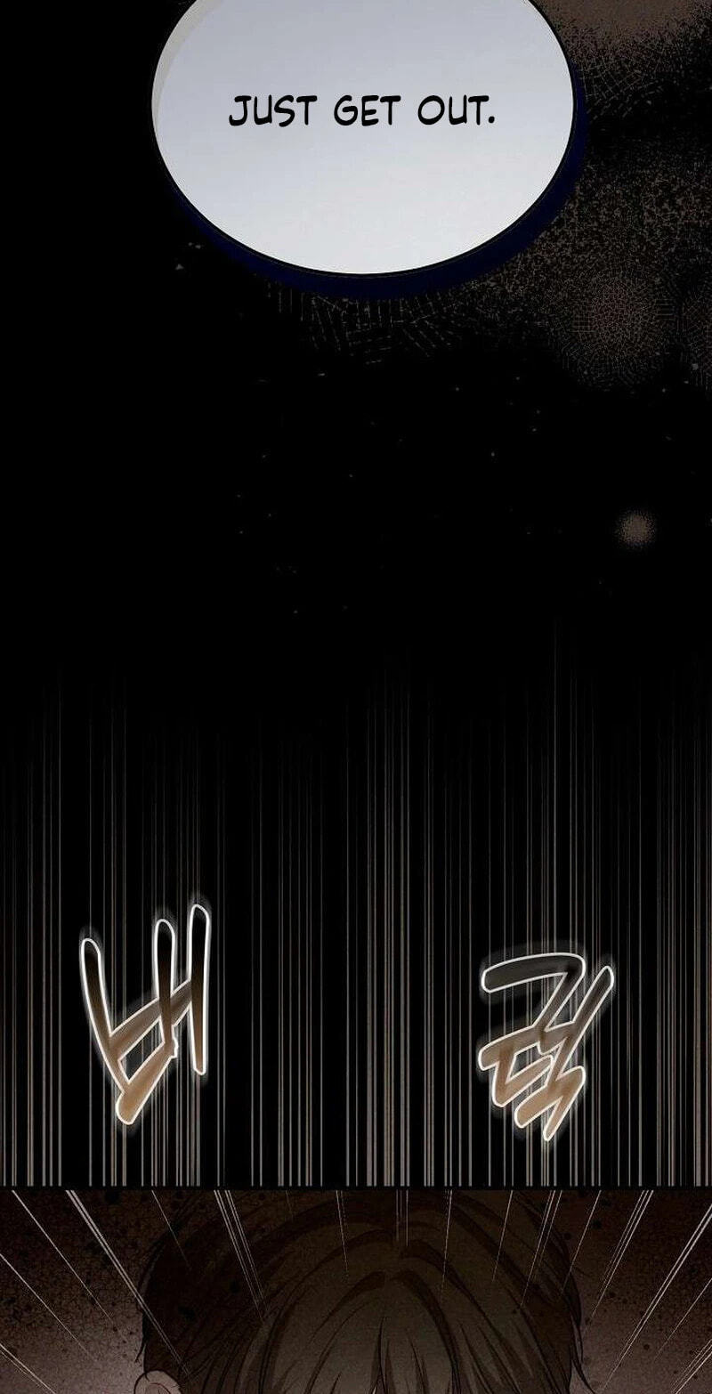 Night of the Four Seasons Chapter 10 page 5 - 