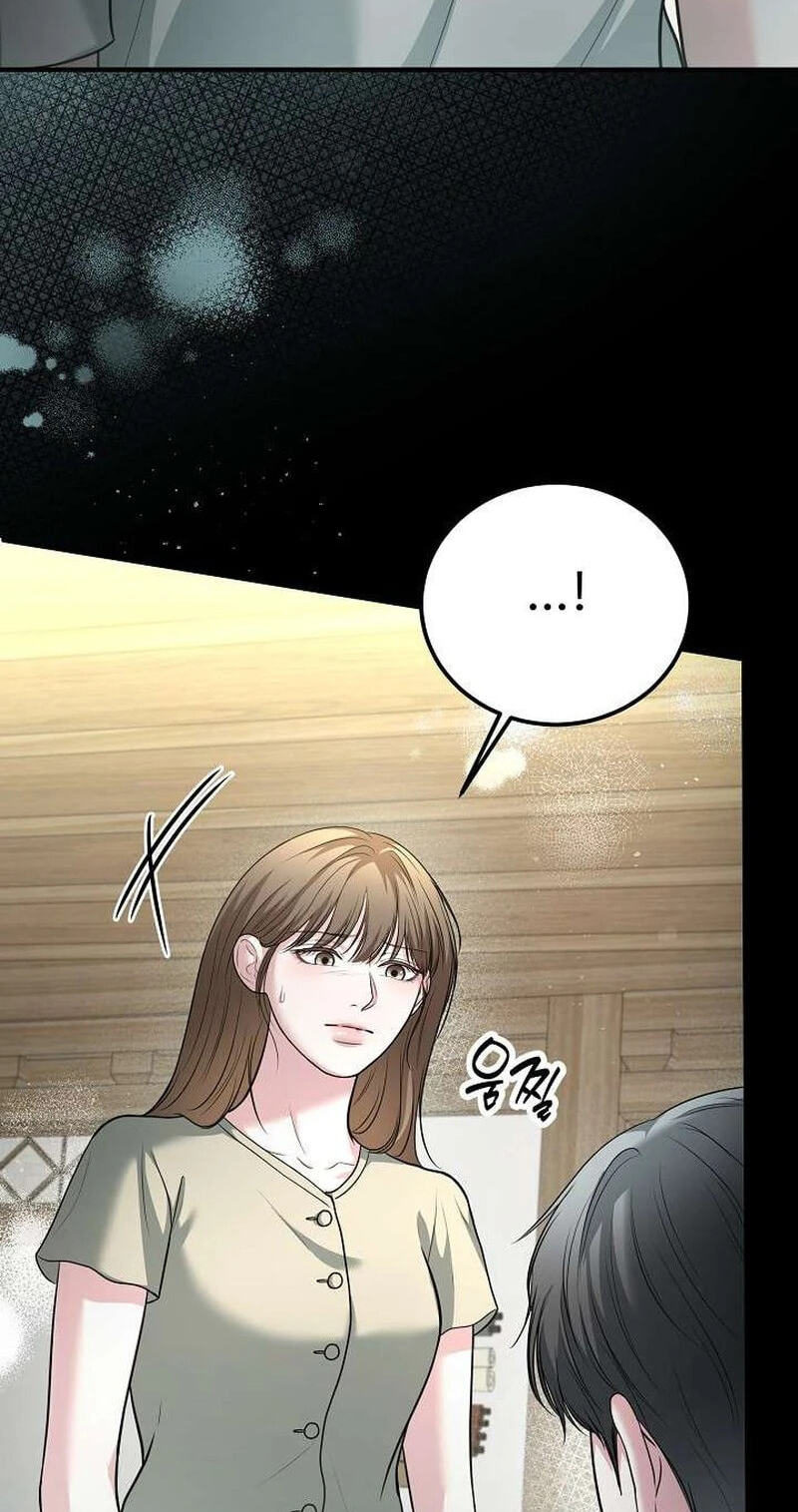 Night of the Four Seasons Chapter 10 page 73 - 