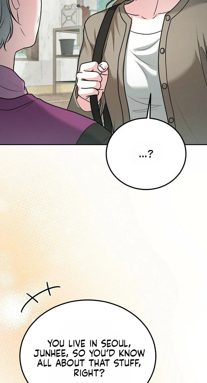 Night of the Four Seasons Chapter 11 page 15 - 