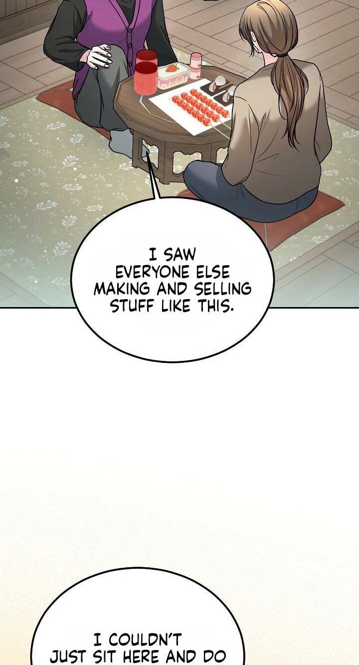 Night of the Four Seasons Chapter 11 page 20 - 