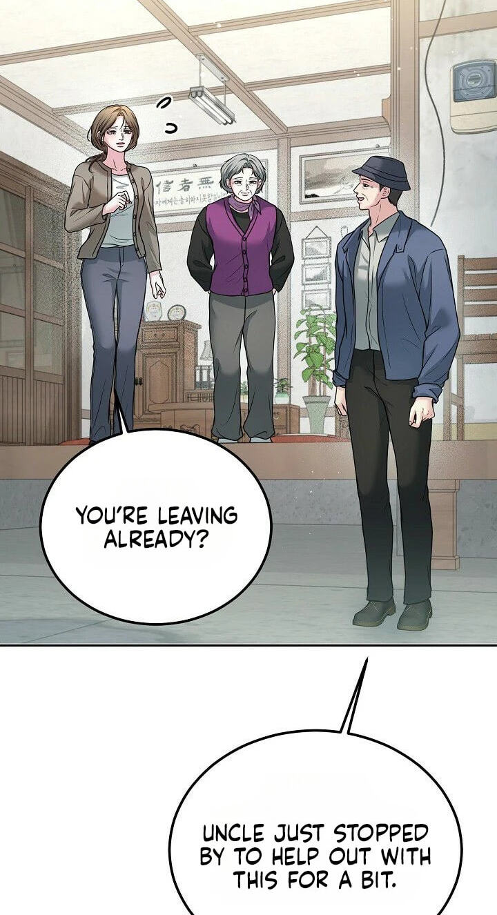 Night of the Four Seasons Chapter 11 page 24 - 