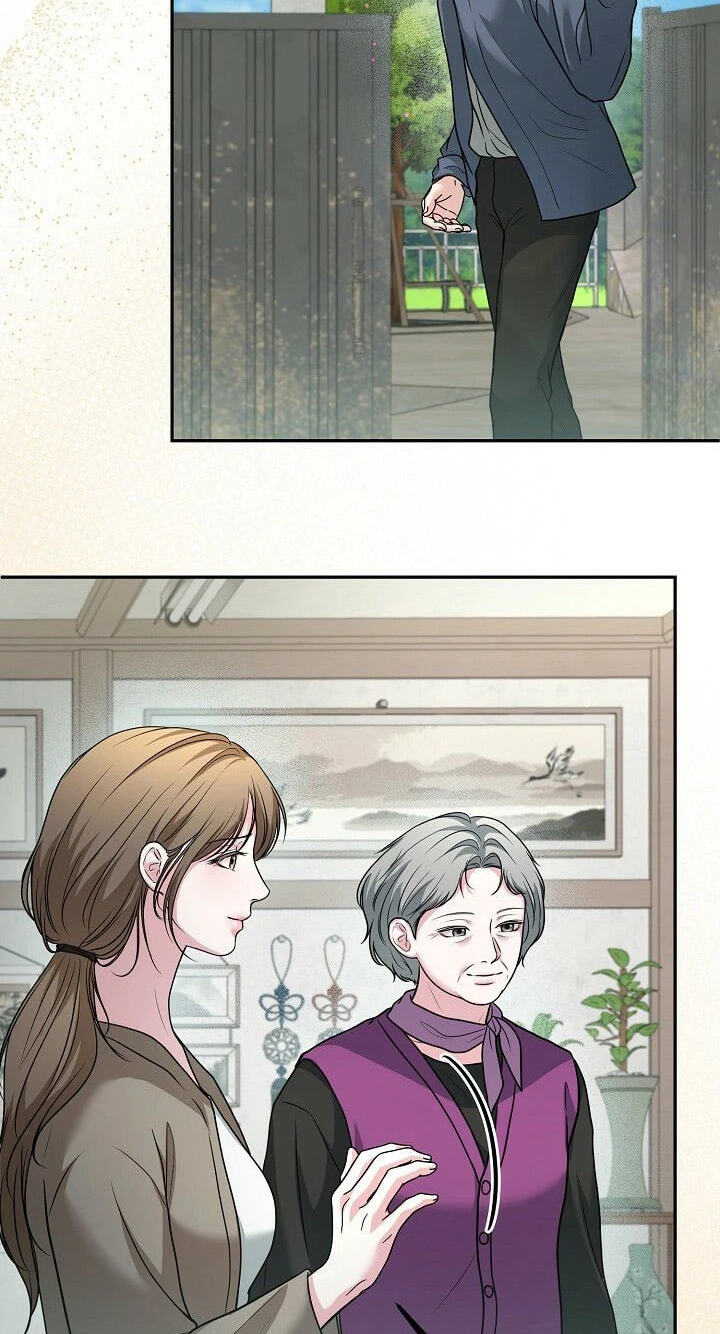 Night of the Four Seasons Chapter 11 page 26 - 