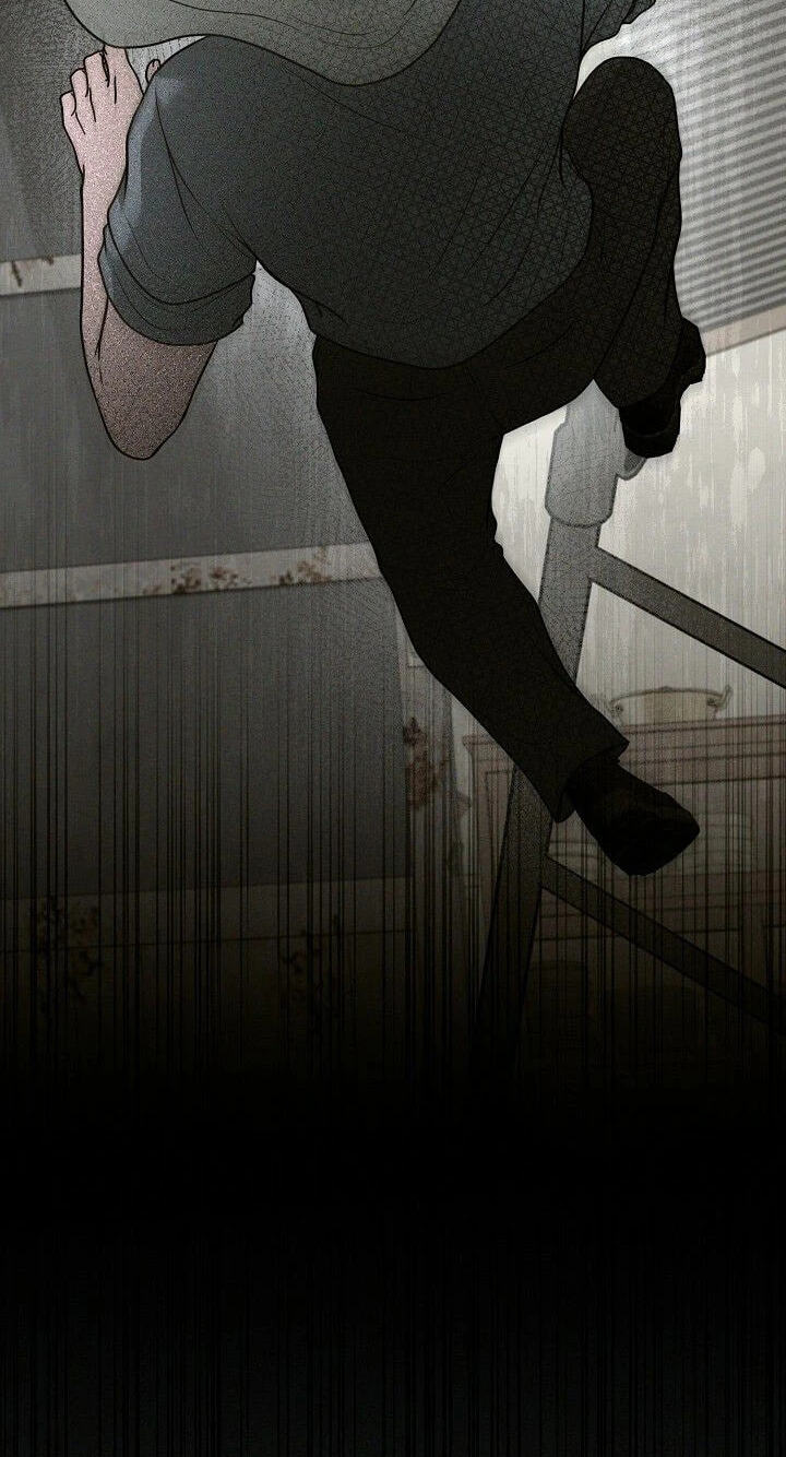 Night of the Four Seasons Chapter 11 page 51 - 
