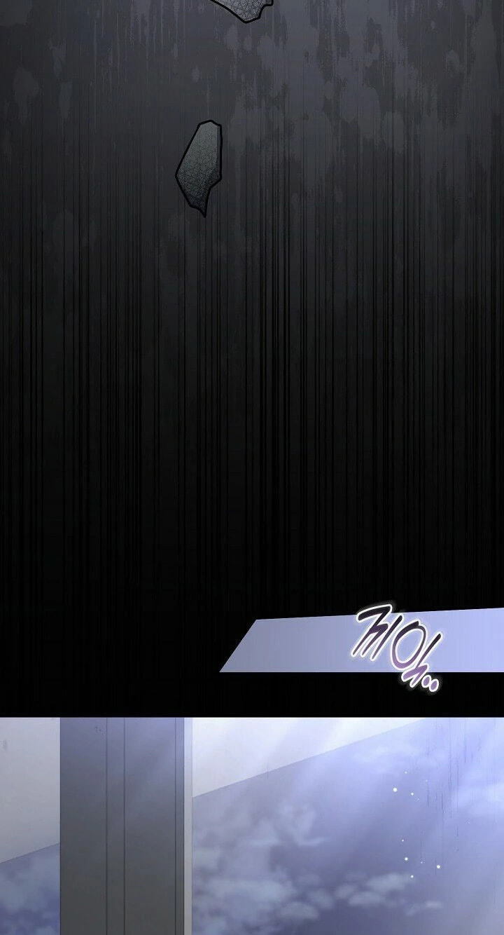 Night of the Four Seasons Chapter 11 page 97 - 