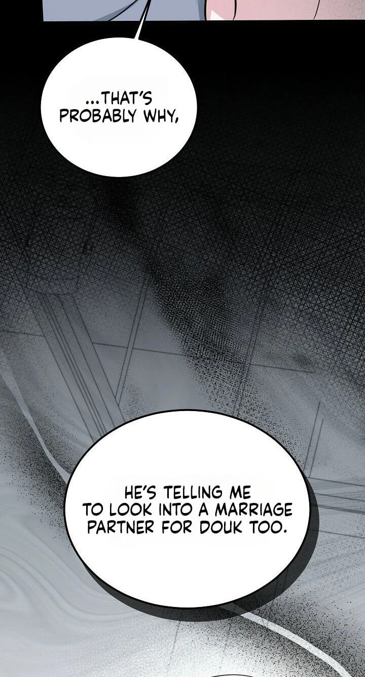 Night of the Four Seasons Chapter 12 page 15 - 