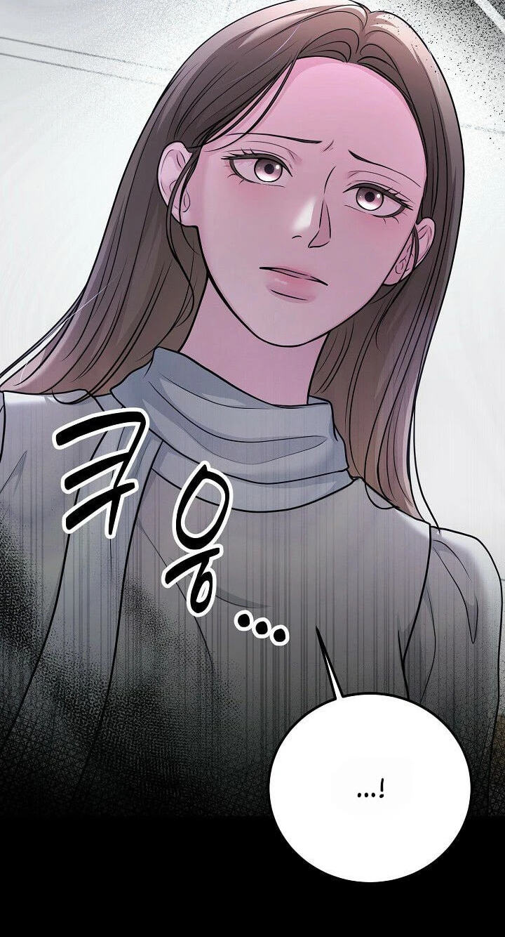 Night of the Four Seasons Chapter 12 page 16 - 