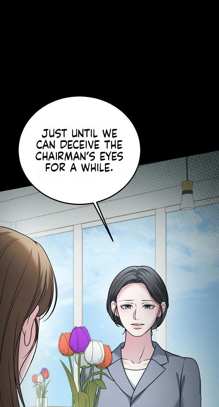 Night of the Four Seasons Chapter 12 page 17 - 