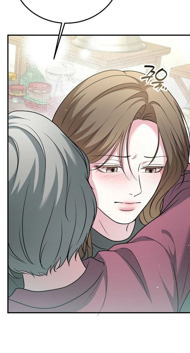 Night of the Four Seasons Chapter 12 page 71 - 