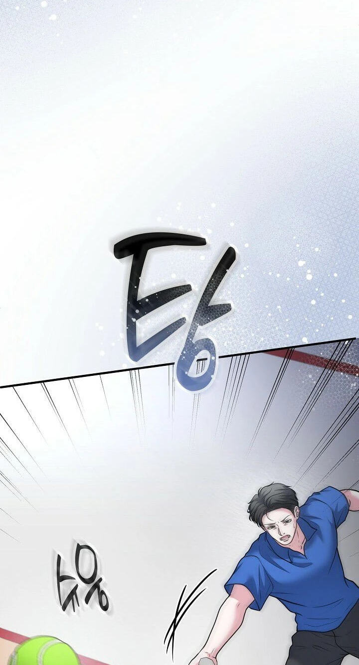 Night of the Four Seasons Chapter 12 page 75 - 