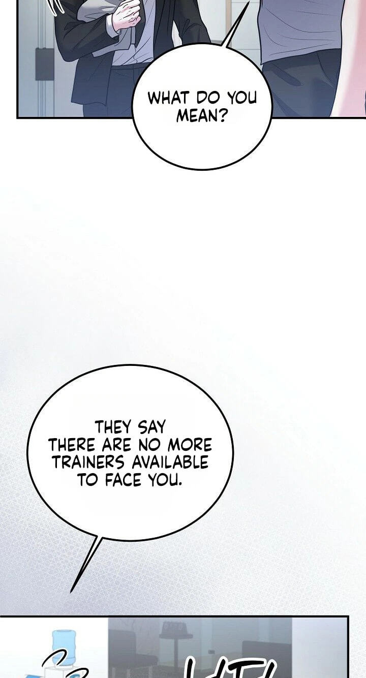 Night of the Four Seasons Chapter 12 page 81 - 