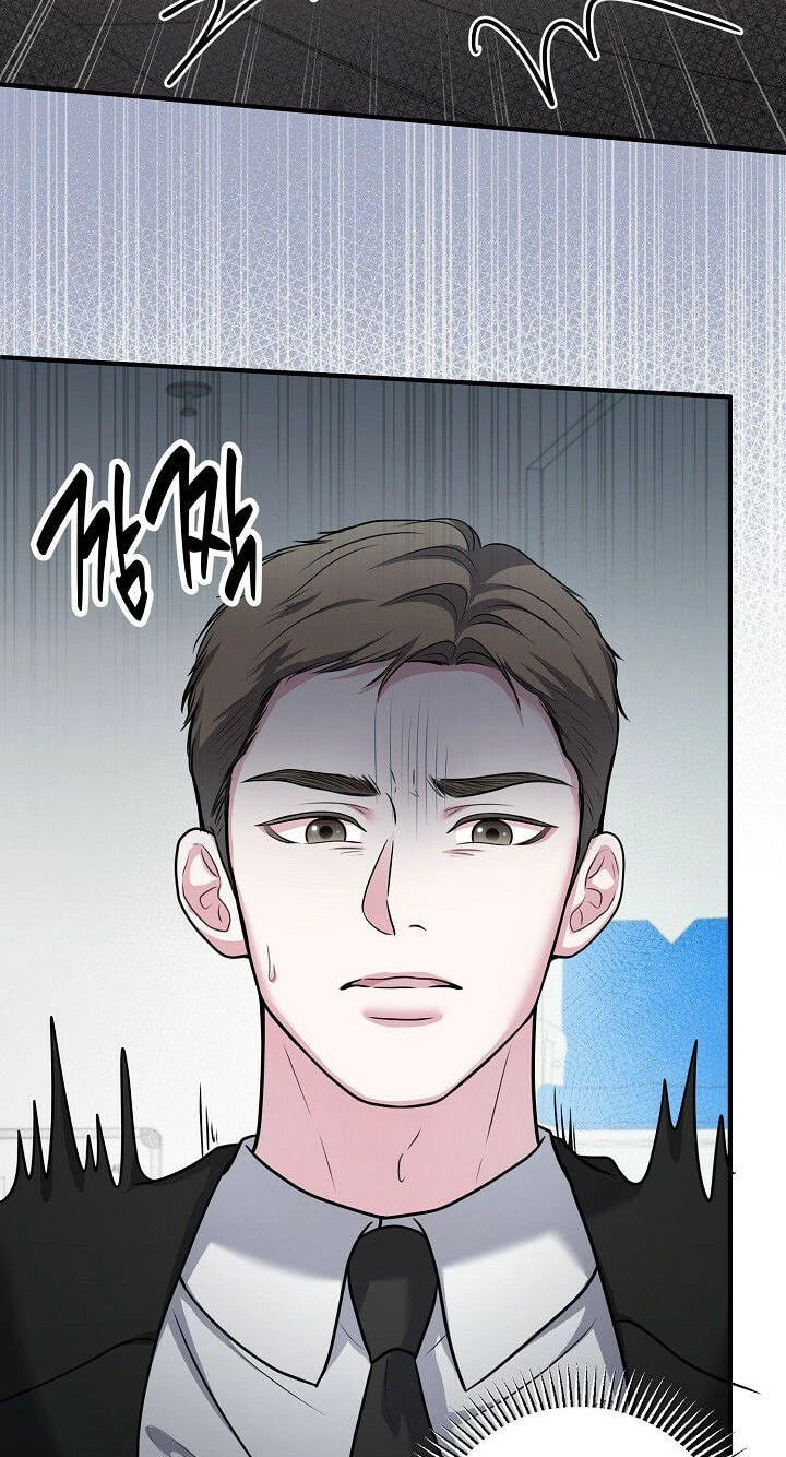 Night of the Four Seasons Chapter 12 page 86 - 