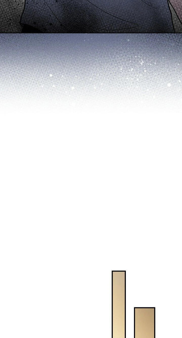 Night of the Four Seasons Chapter 12 page 92 - 