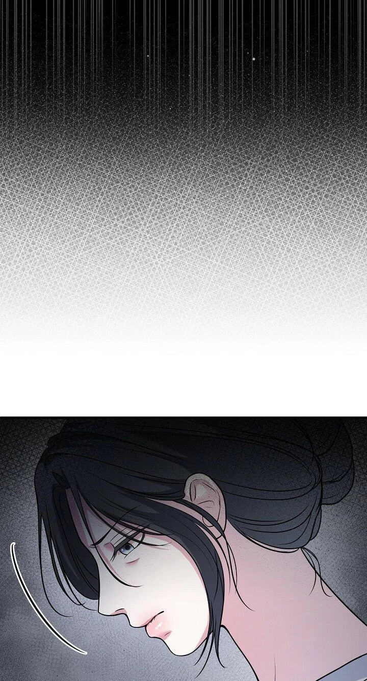 Night of the Four Seasons Chapter 13 page 104 - 