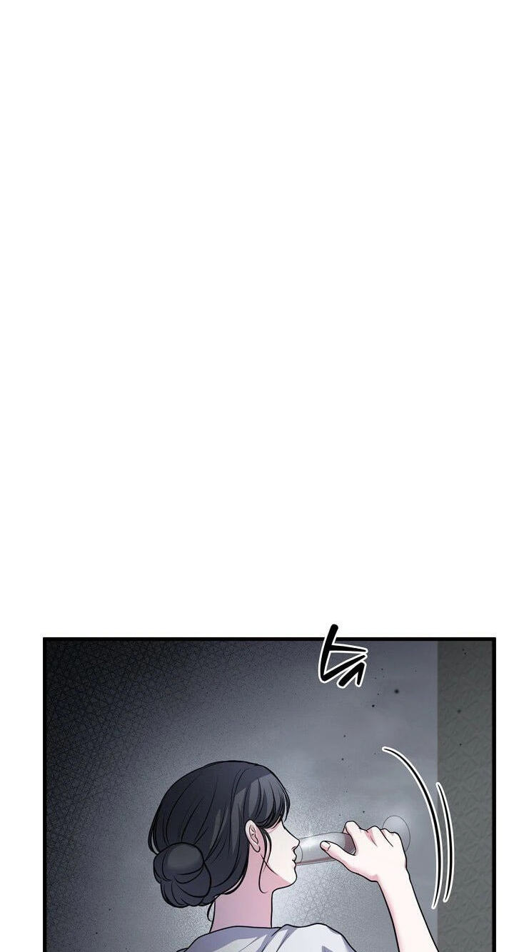 Night of the Four Seasons Chapter 13 page 20 - 