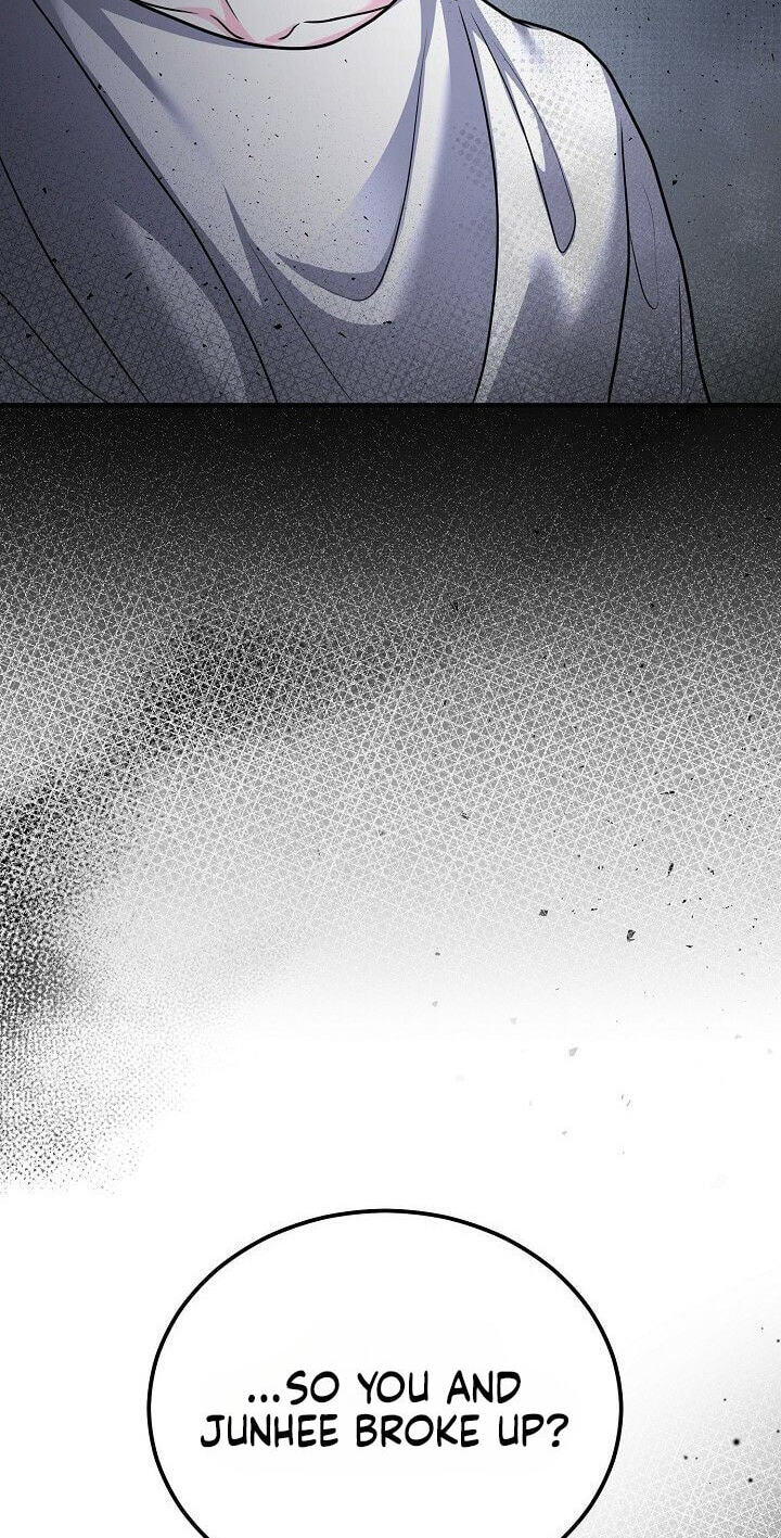 Night of the Four Seasons Chapter 13 page 4 - 