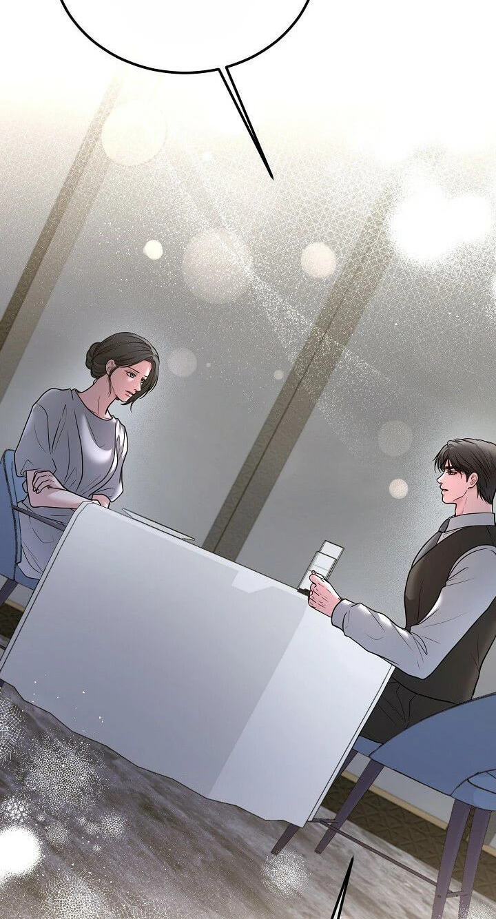 Night of the Four Seasons Chapter 13 page 32 - 