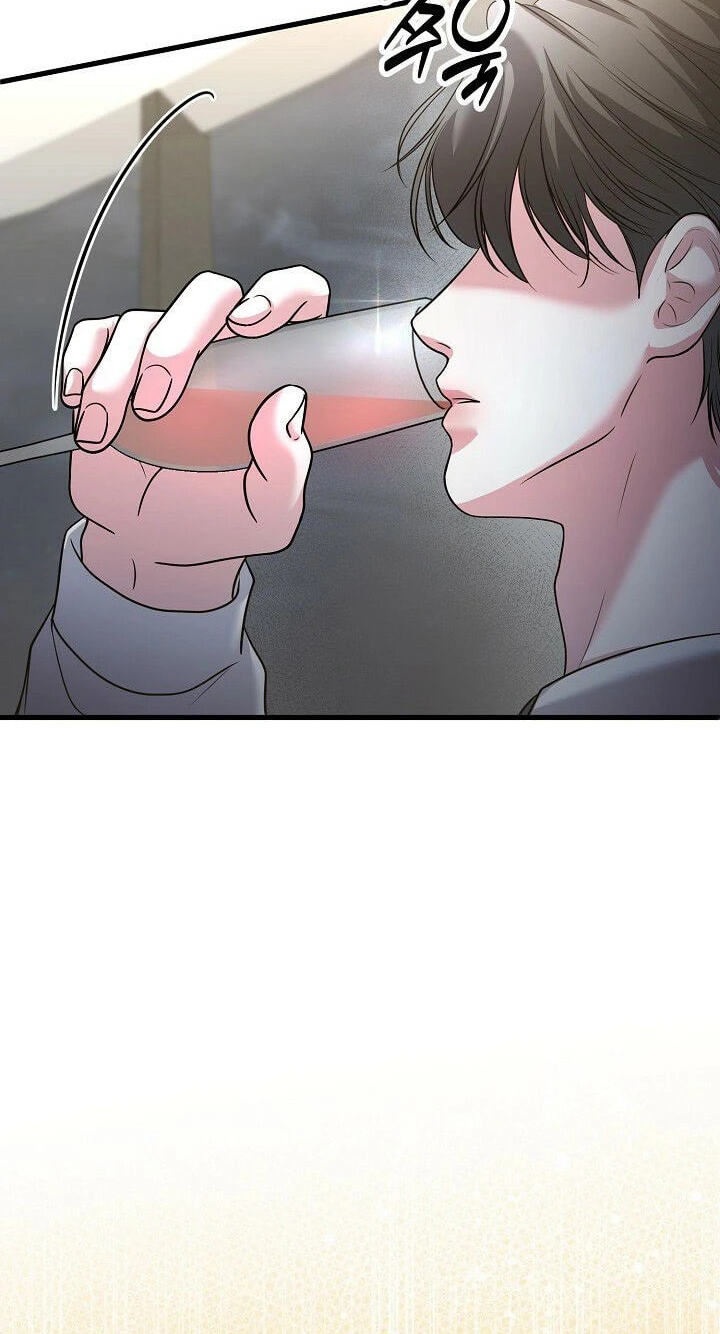 Night of the Four Seasons Chapter 13 page 34 - 