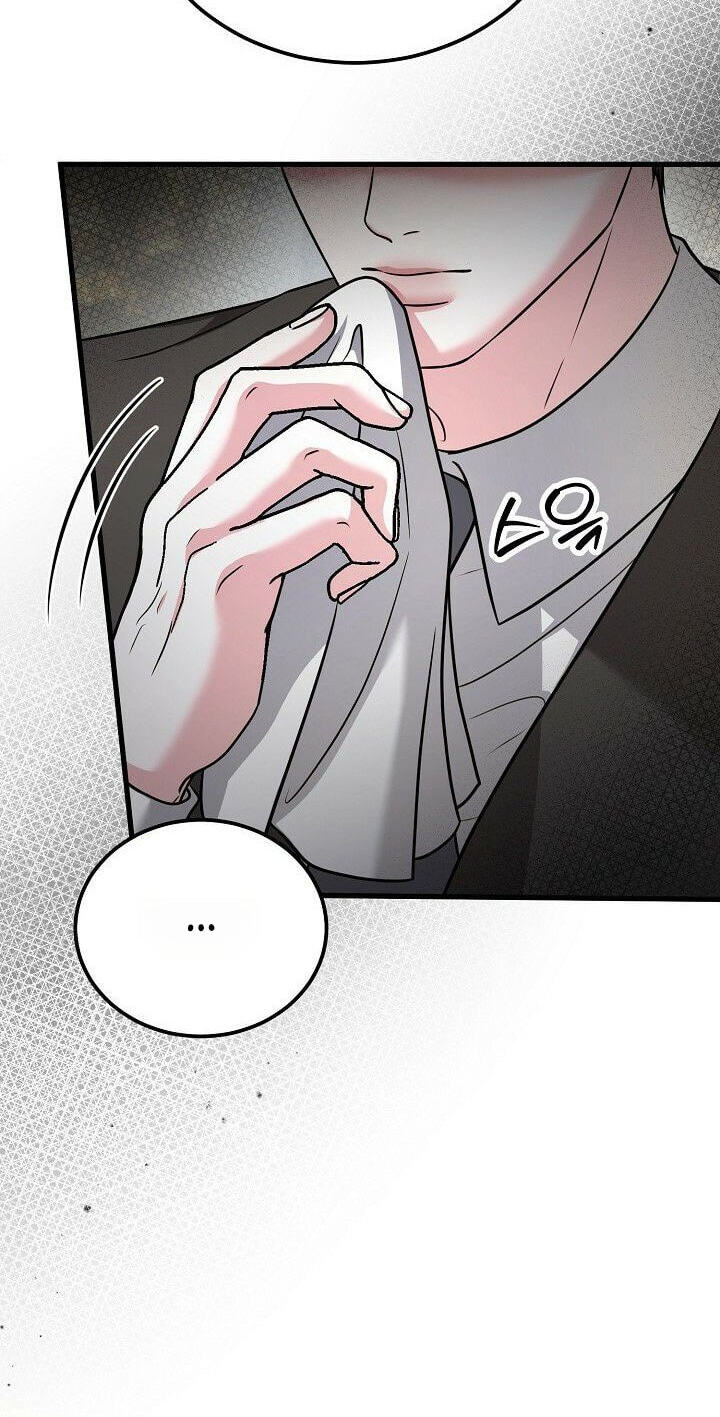 Night of the Four Seasons Chapter 13 page 5 - 