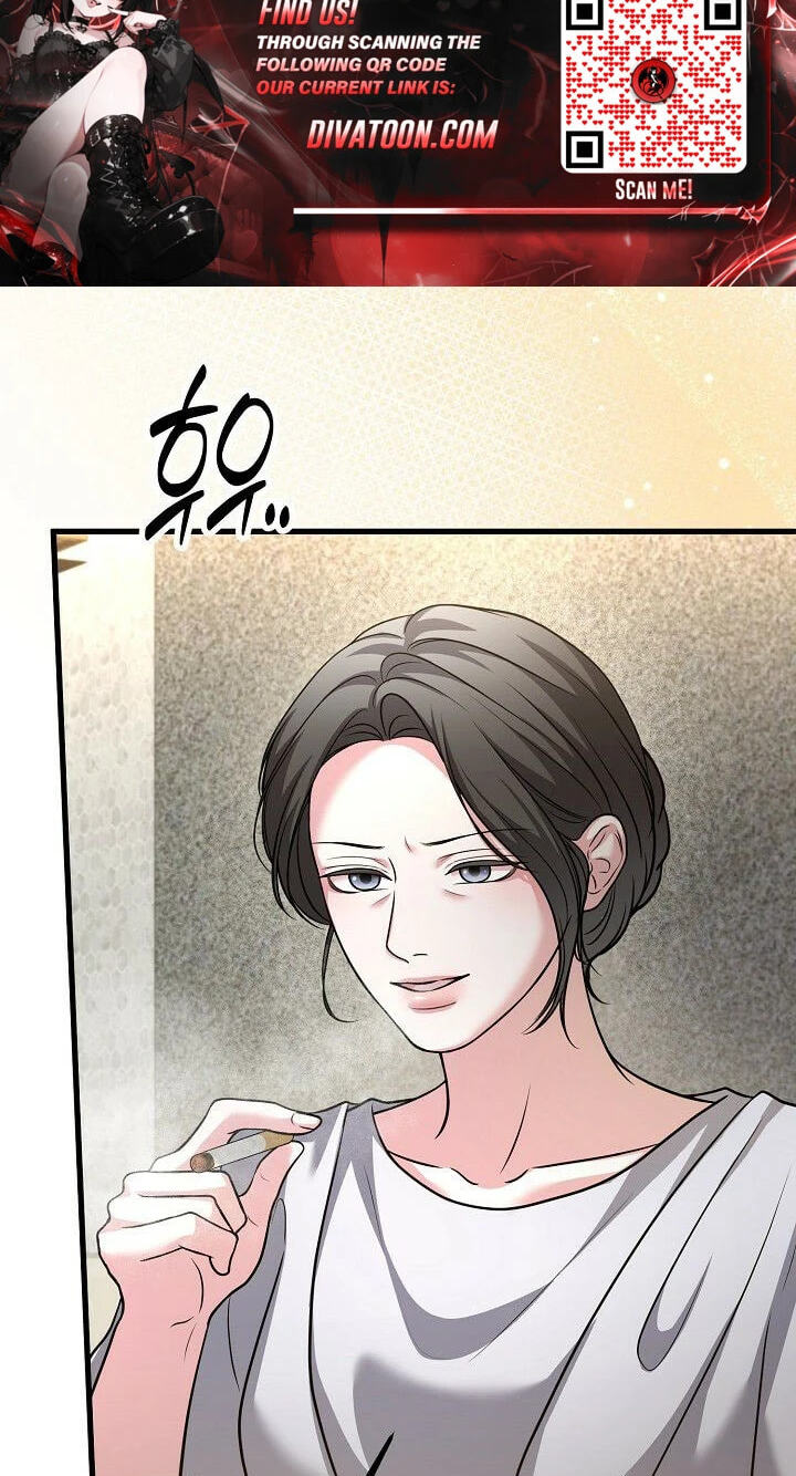 Night of the Four Seasons Chapter 13 page 63 - 