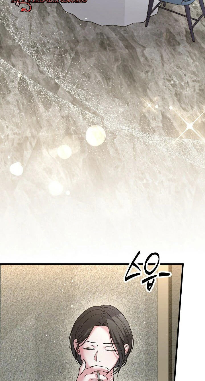 Night of the Four Seasons Chapter 13 page 79 - 