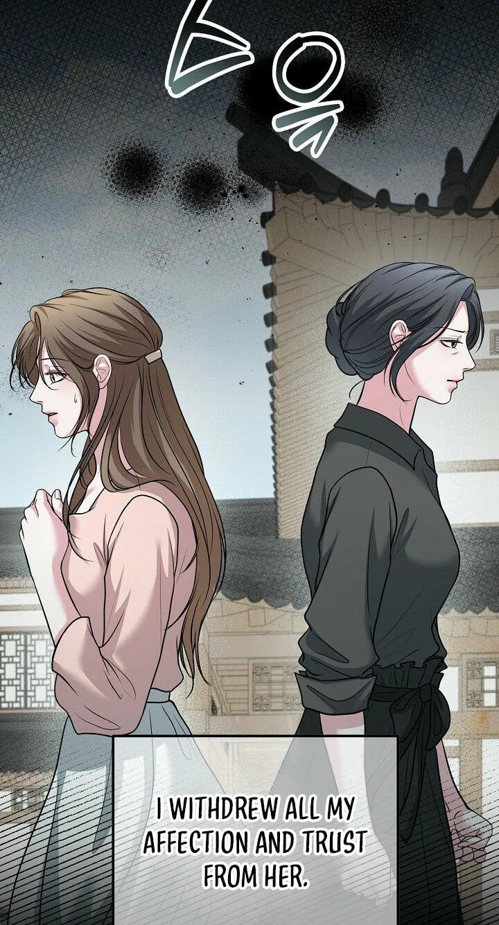 Night of the Four Seasons Chapter 13 page 95 - 