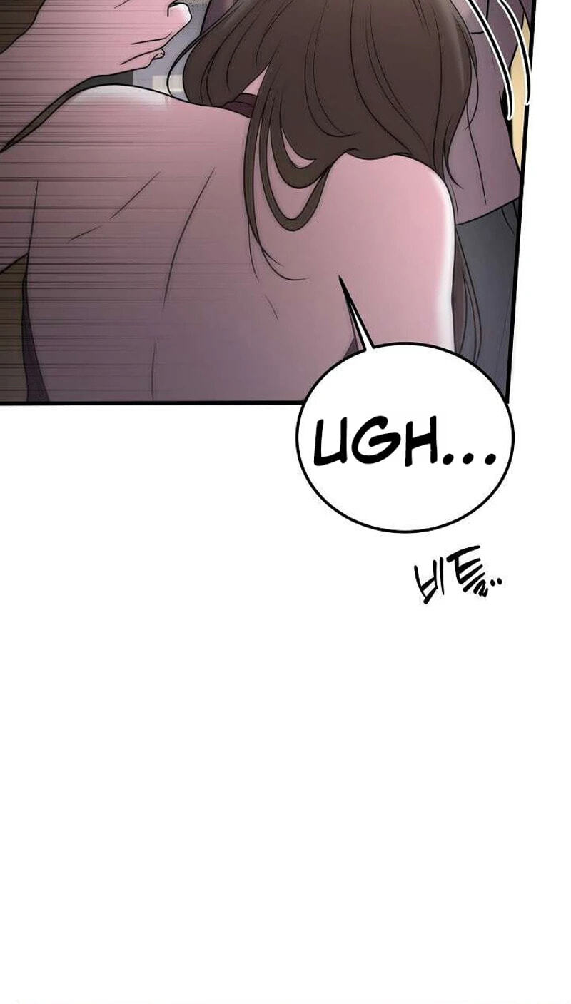 Night of the Four Seasons Chapter 14 page 12 - 