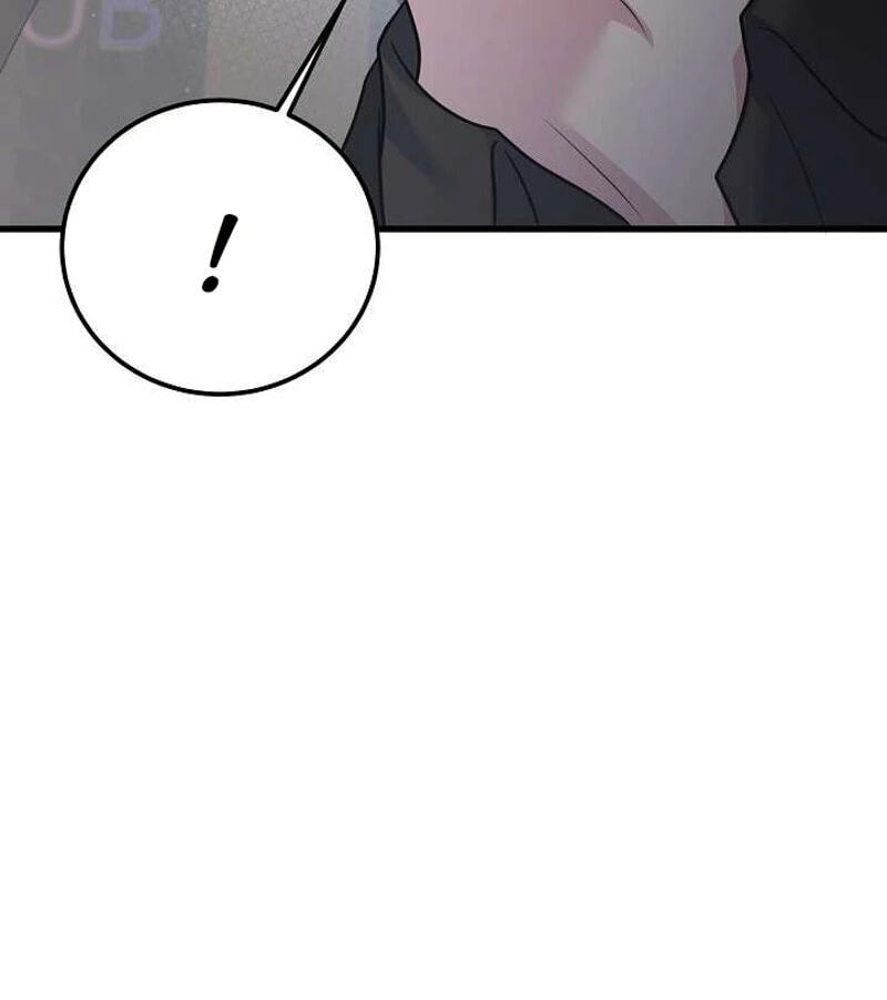 Night of the Four Seasons Chapter 14 page 111 - 