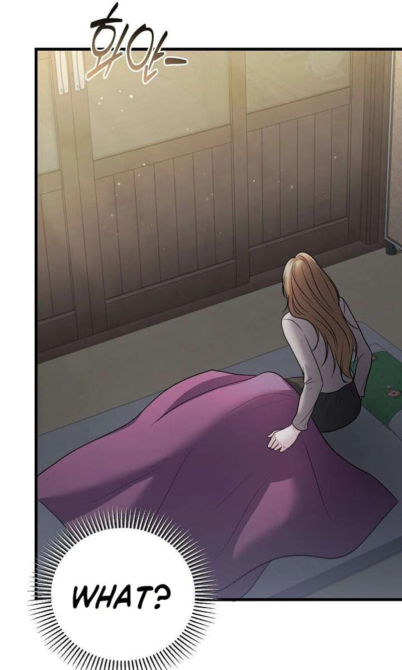 Night of the Four Seasons Chapter 14 page 128 - 