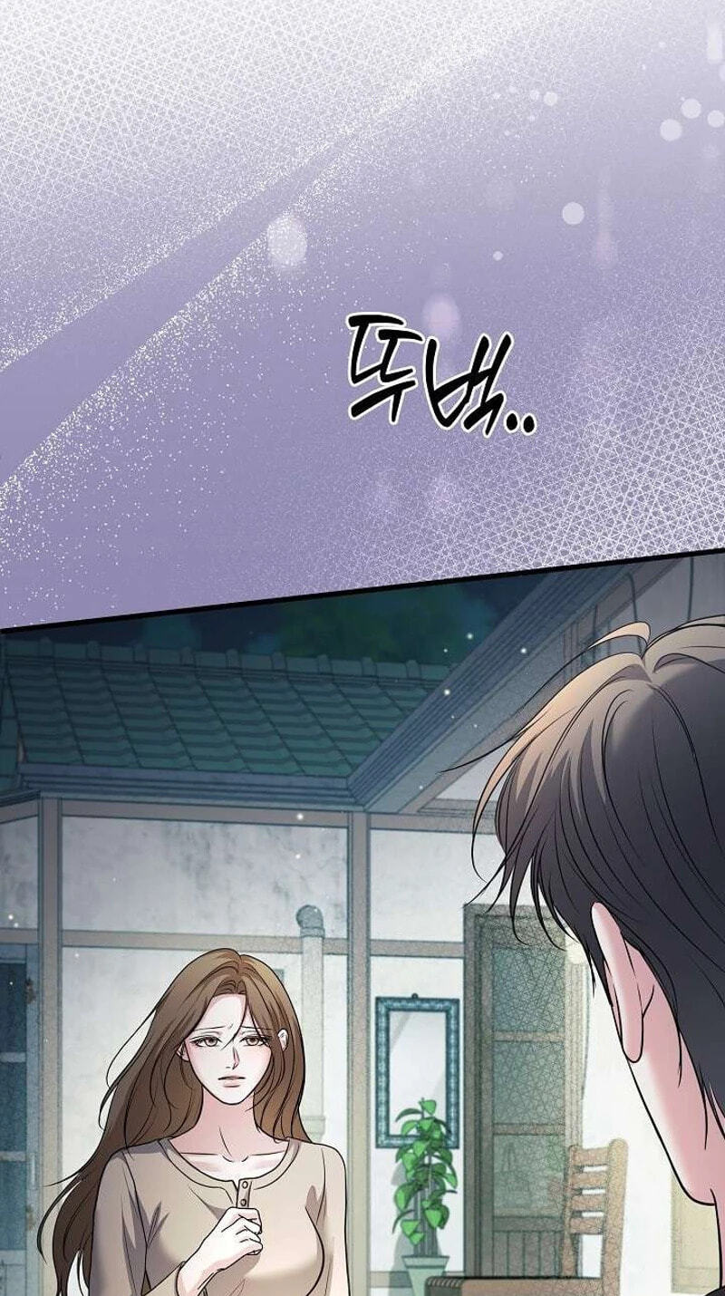 Night of the Four Seasons Chapter 14 page 134 - 