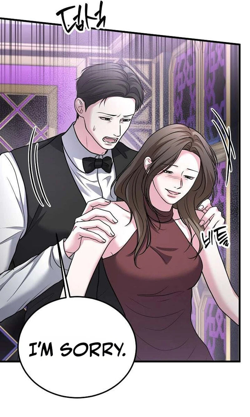 Night of the Four Seasons Chapter 14 page 18 - 
