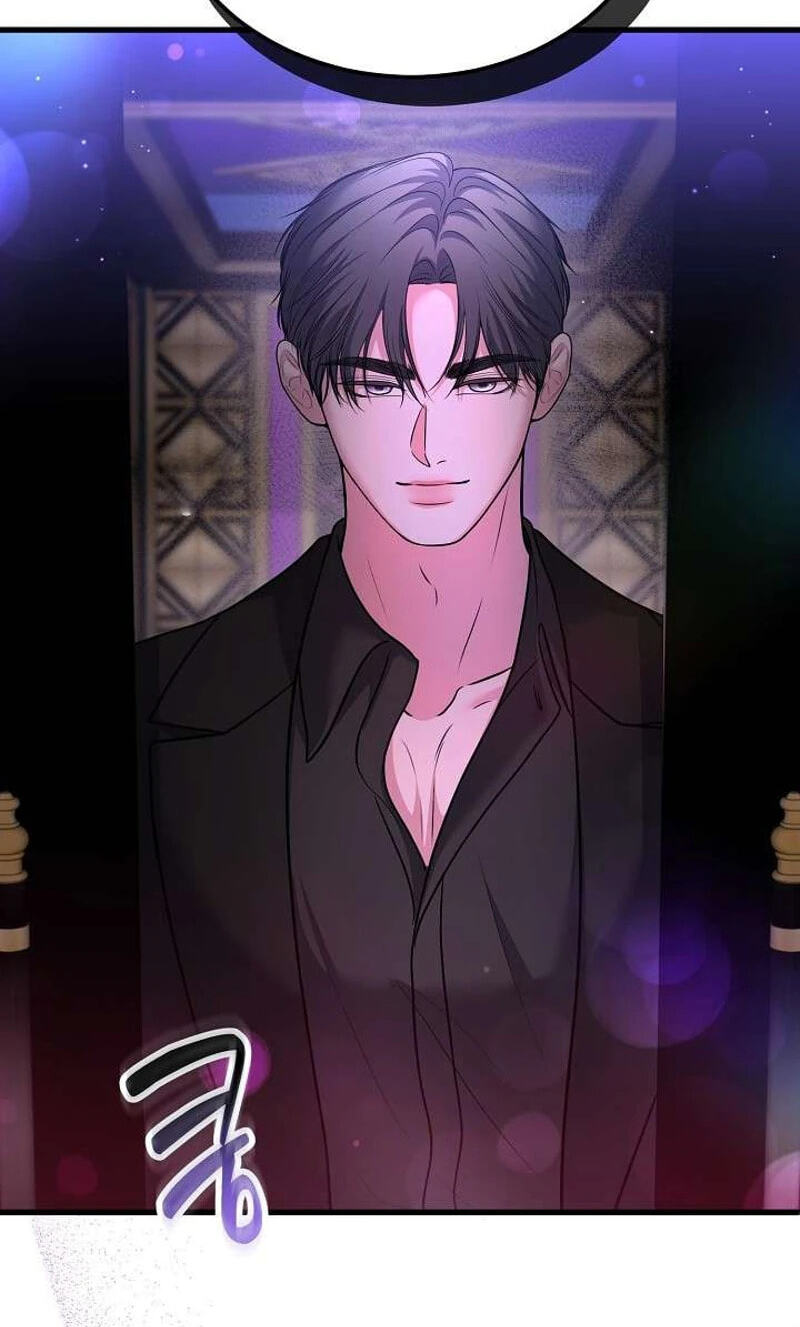 Night of the Four Seasons Chapter 14 page 23 - 