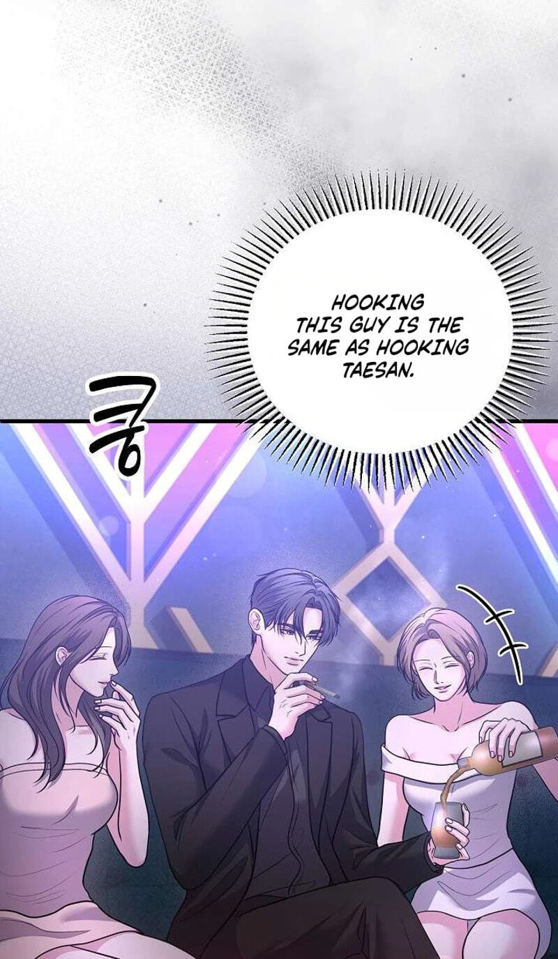 Night of the Four Seasons Chapter 14 page 39 - 