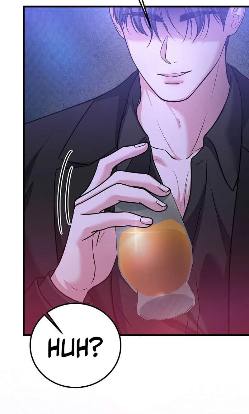 Night of the Four Seasons Chapter 14 page 43 - 
