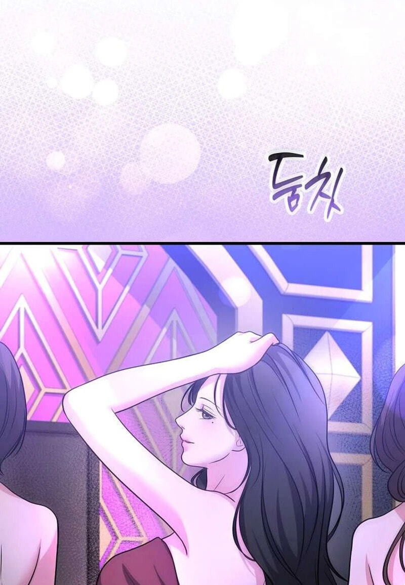 Night of the Four Seasons Chapter 14 page 44 - 