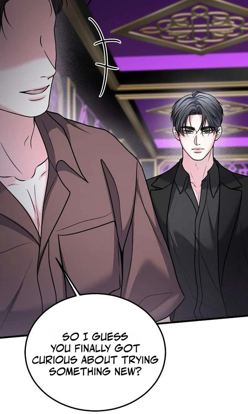Night of the Four Seasons Chapter 14 page 6 - 