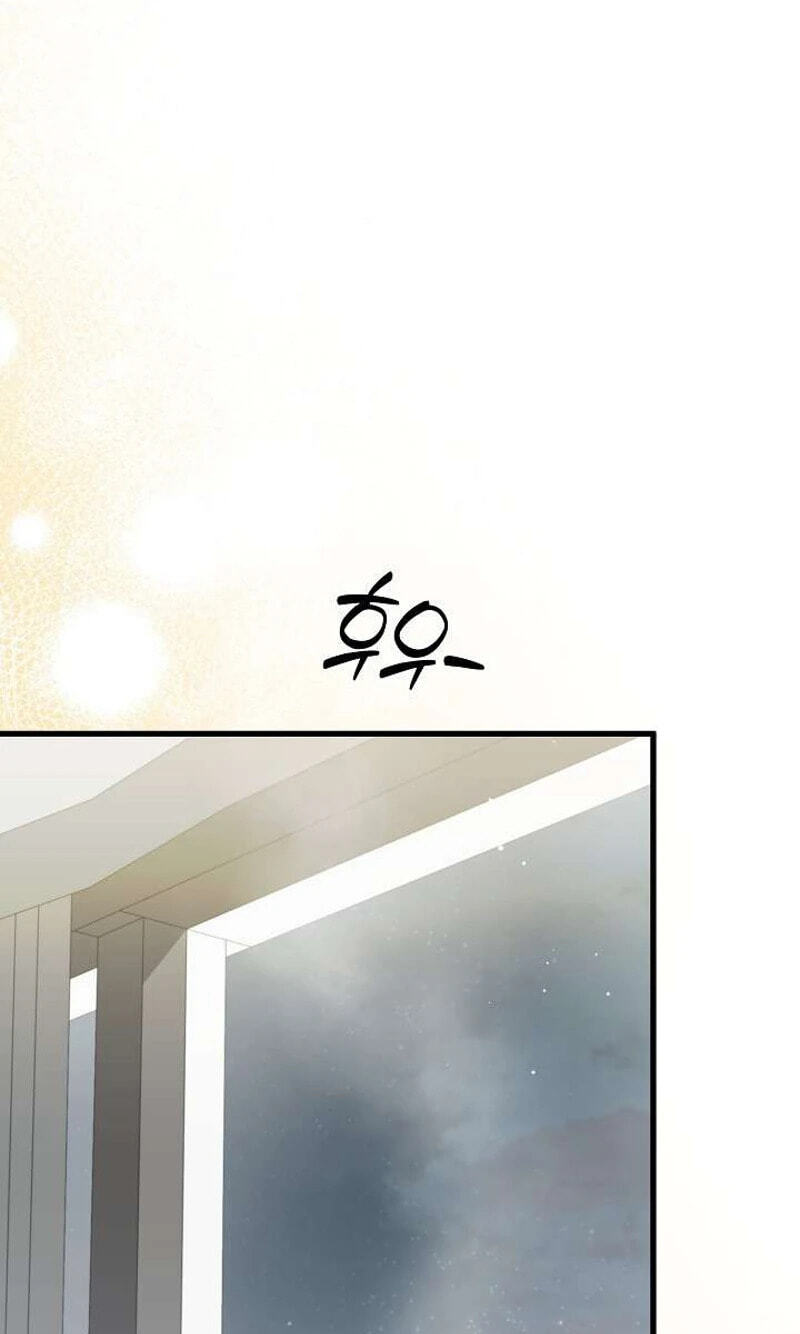 Night of the Four Seasons Chapter 14 page 52 - 