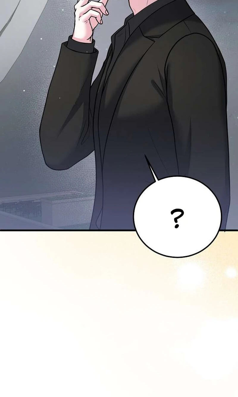 Night of the Four Seasons Chapter 14 page 54 - 