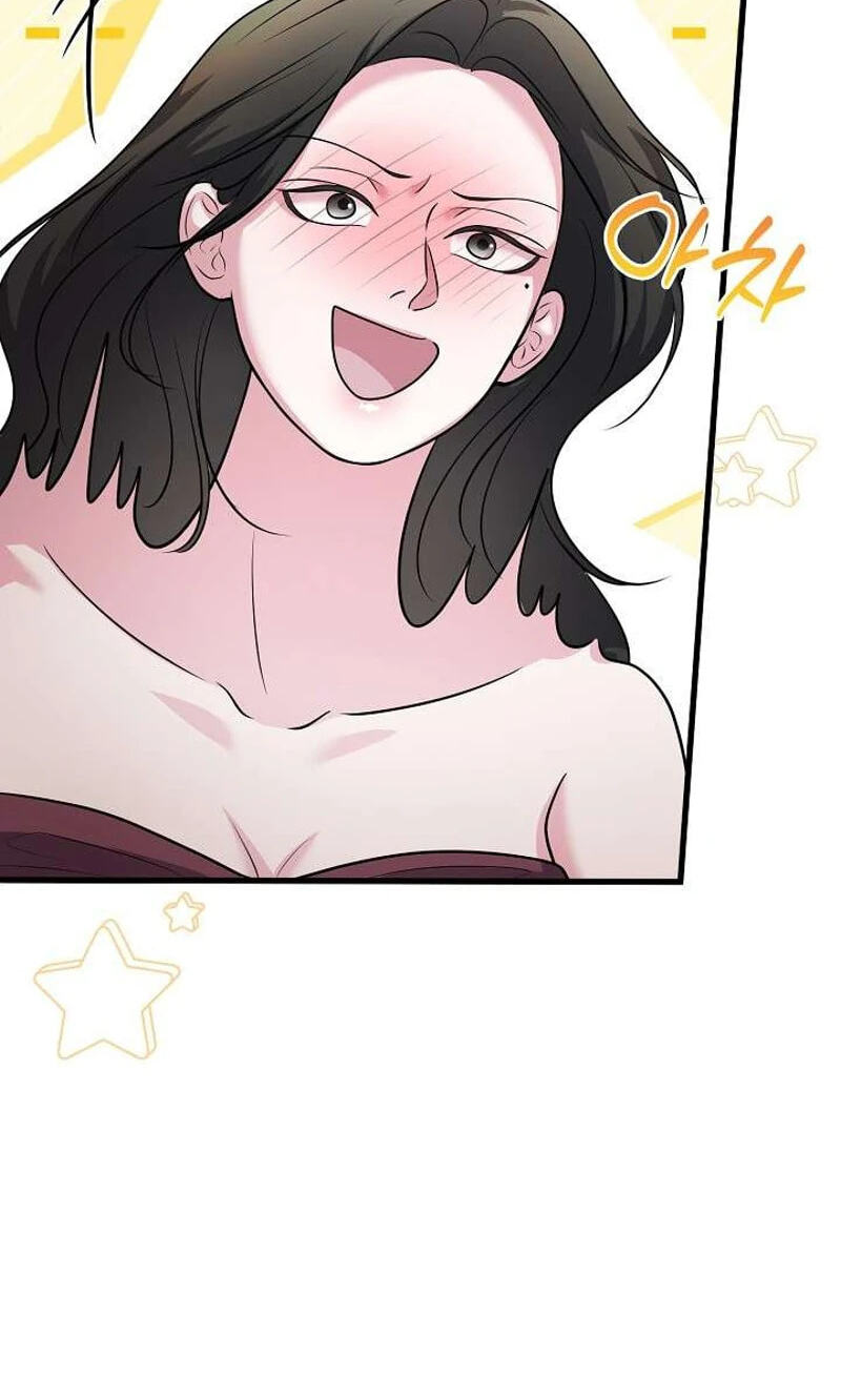 Night of the Four Seasons Chapter 14 page 57 - 