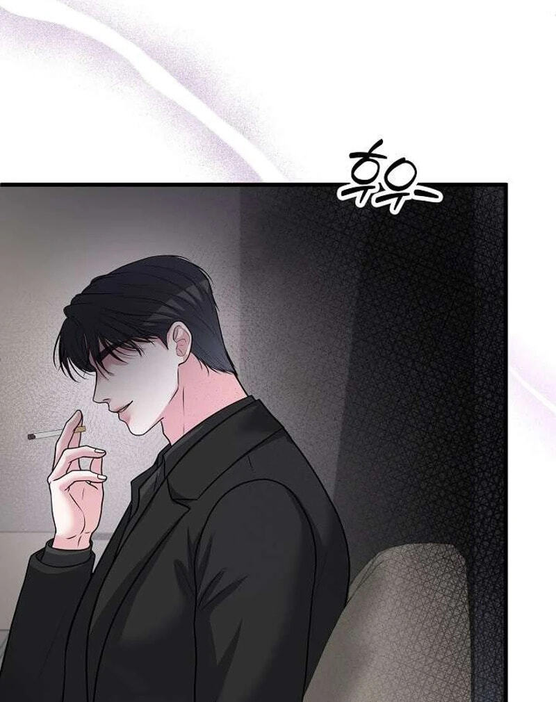 Night of the Four Seasons Chapter 14 page 66 - 