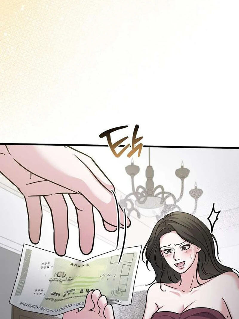 Night of the Four Seasons Chapter 14 page 74 - 