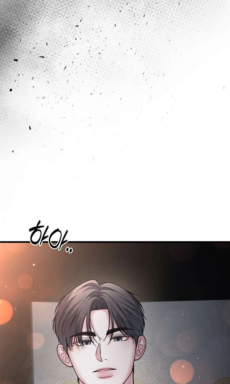 Night of the Four Seasons Chapter 14 page 98 - 