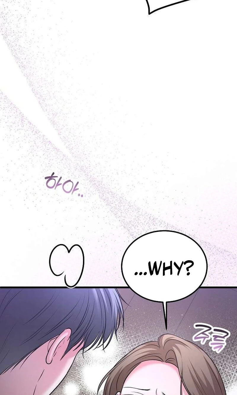 Night of the Four Seasons Chapter 15 page 133 - 