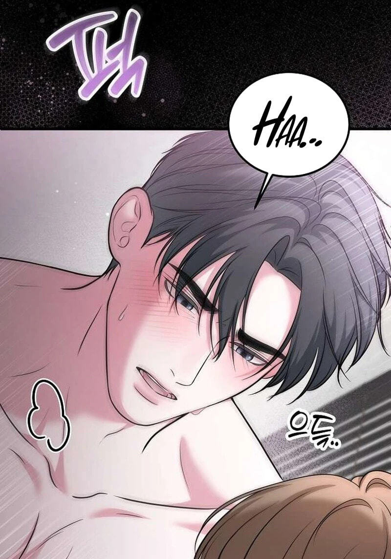 Night of the Four Seasons Chapter 15 page 23 - 