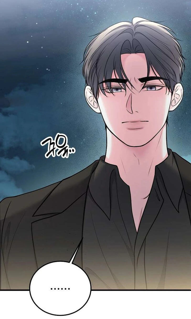 Night of the Four Seasons Chapter 15 page 48 - 