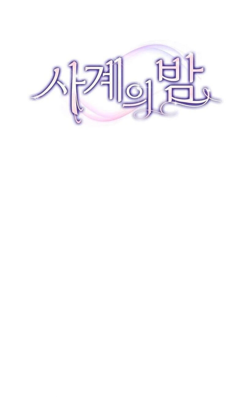 Night of the Four Seasons Chapter 15 page 57 - 