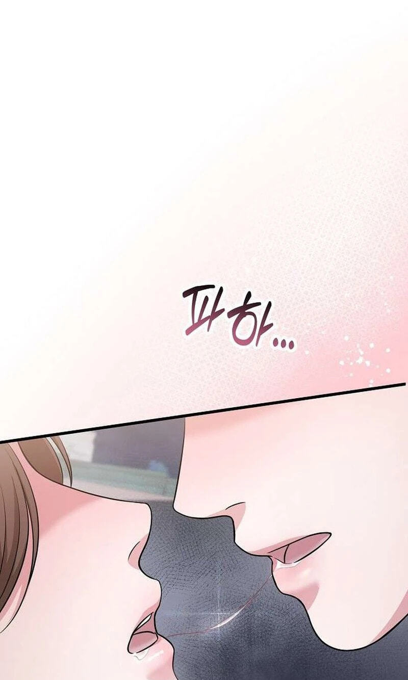 Night of the Four Seasons Chapter 15 page 89 - 
